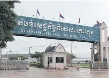  ?? CHANAT KATANYU ?? Bangkok Post Group’s seminar sets to explore business opportunit­y of Cambodia’s Koh Kong Special Economic Zone.