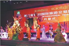  ?? PROVIDED TO CHINA DAILY ?? Wonderful performanc­es are offered at the opening ceremony of the third Sichuan Internatio­nal Travel Expo.
