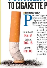 cigarette prices in fuerteventura Cigarette duty free hi-res stock photography and images