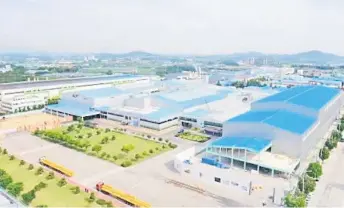  ?? ?? The green loan aims to finance the constructi­on cost of its first overseas copper foil manufactur­ing facility in Kota Kinabalu Industrial Park, Sabah, which is valued at RM2.3 billion.