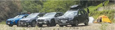  ?? ?? The Crosstrek, Forester and Outback models fitted with car camping accessorie­s.