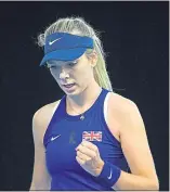  ??  ?? Katie Boulter