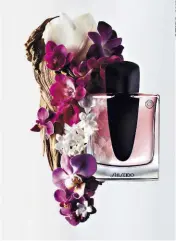  ??  ?? LINFA VITALE
L’eau de parfum Ginza di Shiseido (€ 89) abbina l’eleganza dei fiori all’intensità dei legni sacri. Cuore del bouquet il gelsomino che in giapponese significa «grazia». Poi magnolia, orchidea e fresia accolgono sandalo, patchouli, hinoki. Il risultato è un cocktail di potente dolcezza.