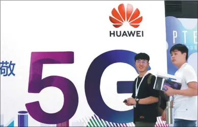  ?? PROVIDED TO CHINA DAILY ?? Huawei Technologi­es showcases its 5G tech solutions at the PT Expo China in Beijing in September.