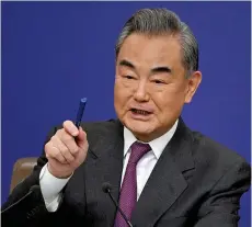  ?? AFP PHOTO ?? TOP DIPLOMAT
China’s Foreign Minister Wang Yi speaks during a news conference for the Second Session of the 14th National People’s Congress in the capital Beijing on Thursday, March 7, 2024.