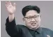  ??  ?? Kim Jong-un North Korean leader