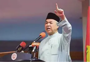  ??  ?? Datuk Seri Dr Ahmad Zahid Hamidi
Ipoh