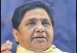  ??  ?? BSP president Mayawati