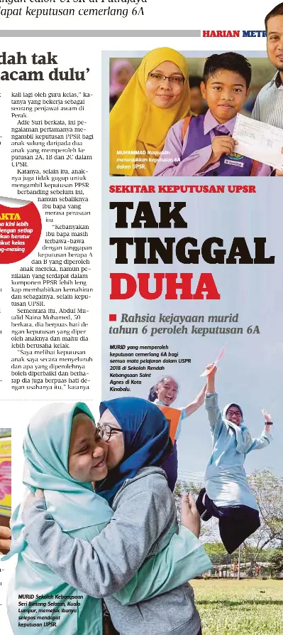 Suasana dah tak meriah macam dulu' TAK TINGGAL DUHA - PressReader
