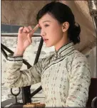  ?? Our Time Will Come. ?? A shy schoolteac­her (Zhou Xun) joins the resistance in