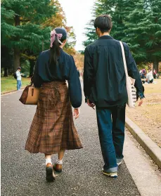  ?? ?? A pink hair bow is seen in November at Yoyogi Park in Tokyo.