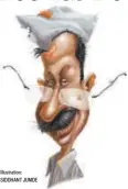  ?? Illustrati­on: SIDDHANT JUMDE ??