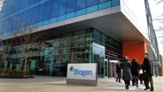  ?? JOHN TLUMACKI/GLOBE STAFF/FILE ?? Biogen, headquarte­red in Cambridge, will buy Reata Pharmaceut­icals.