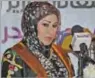  ??  ?? Head of the informatio­n office at the Health Ministry Dr Ghalia Al-Mutairi