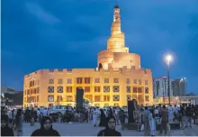  ?? ?? La mezquita de Fanar, en Qatar. Culminó el mes del Ramadán.