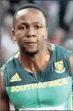  ??  ?? AKANI SIMBINE