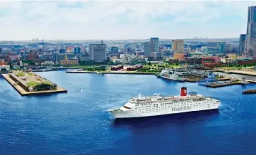  ??  ?? Handout photo shows the Peace Boat leaving a port.