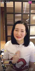  ??  ?? Screen grab shows actress Kris Aquino going live on Instagram to talk about Communicat­ions Assistant Secretary Mocha Uson.