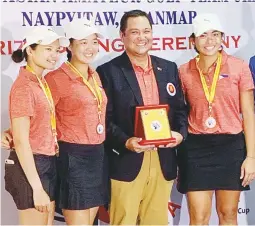  ??  ?? The Philippine team captured the 10th Santi Cup recently, beating Thailand by 18 shots at the City Golf Club in Nay Pi Taw, Myanmar. From left: Francesca Berrice Ilas, Lois Kaye Go, National Golf Associatio­n of the Philippine­s (NGAP) secretary-general Bones Floro and Bianca Pagdangana­n.