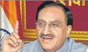  ??  ?? Ramesh Pokhriyal