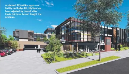  ??  ?? A planned $25 million aged-care facility on Roslyn Rd, Highton has been rejected by council after locals (pictured below) fought the proposal.