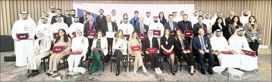  ?? ?? Group photo during the awarding ceremony held at the bank’s headquarte­rs.