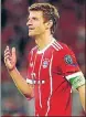  ?? AFP ?? Thomas Mueller and his side couldn’t score but still made the semis.