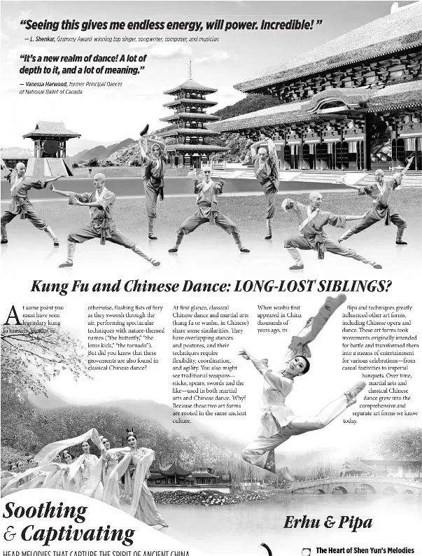 Kung Fu And Chinese Dance Long Lost Siblings Pressreader