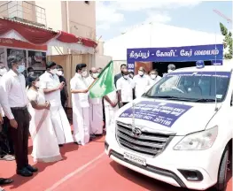  ??  ?? Chief Minister MK Stalin flagging off a car ambulance facility in Tirupur on Sunday