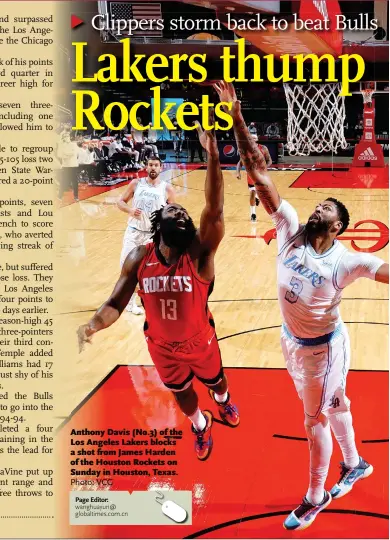  ?? Photo: VCG ?? Anthony Davis (No.3) of the Los Angeles Lakers blocks a shot from James Harden of the Houston Rockets on Sunday in Houston, Texas.