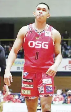  ?? ?? Ferdinand “Thirdy” Ravena III had a limited impact offensivel­y in San-en NeoPhoenix’s recent victory over Shinshu Brave Warriors in their game at the Japan B.League Division 1.