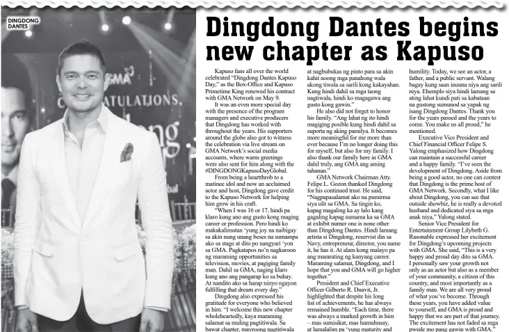  ?? ?? DINGDONG DANTES