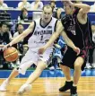  ?? PHOTO: REUTERS ?? Phill Jones in action for the Tall Blacks against Japan at the world basketball championsh­ips in Hiroshima in 2006.