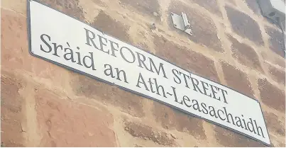  ??  ?? Doubt has been cast over the point of the new dual language street signs that have appeared in Kirriemuir.