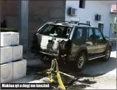 ??  ?? Makina që u dogj me benzinë