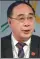  ??  ?? Wu Hongbo, under-secretaryg­eneral of the United Nations