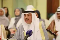  ??  ?? Kuwaiti Foreign Minister Sheikh Sabah Al-Khaled Al-Sabah speaks during the 9th meeting of the Joint Kuwaiti-Bahraini Committee.