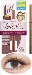  ?? ?? Beginner-friendly: KissMe Heroine Make Soft Define Cream Pencil