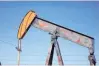  ?? — Reuters ?? An oil well pump jack is seen at an oil field supply yard near Denver, Colorado, US.