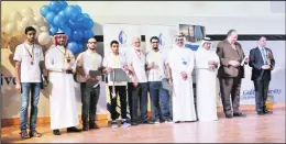  ??  ?? Third place winner — King Faisal University