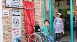  ??  ?? Young patients treated at the Kuwaiti hospital in Gaza.