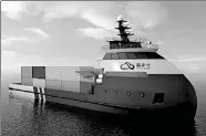  ?? PROVIDED TO CHINA DAILY ?? A concept photo of an unmanned cargo ship developed by Oceanalpha, a Zhuhai-based company.