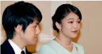  ?? —AFP ?? Japanese princess Mako and her fiancee Kei Komuro announcing their engagement.