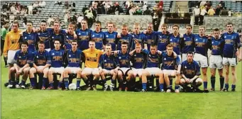  ?? Corn Ui Mhuiri Winners and Hogan Cup finalists 2007. ??