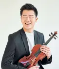  ?? ?? Il 23enne violinista tedesco Simon Zhu