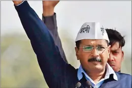  ??  ?? Delhi Chief Minister Arvind Kejriwal conceded defeat in the Punjab and Goa assembly polls on Saturday and said he accepted the people’s mandate