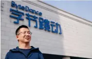  ?? Photo: Bloomberg ?? Zhang Yiming, former chief executive and chairman of ByteDance, has stayed out of the spotlight since leaving his roles.