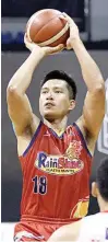  ??  ?? JAMES YAP