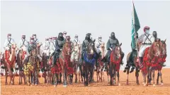  ?? ?? The King Abdulaziz Camel Festival in Saudi Arabia.