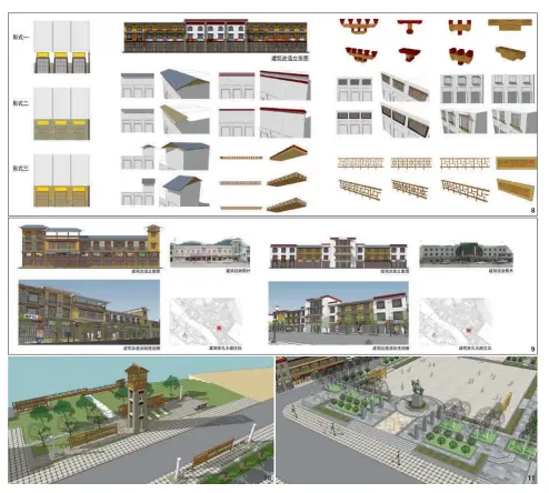  ??  ?? 图 8建筑立面改造导则
图 9沿街建筑立面改造举­例图 10西广场景观节点整­治图 11波密文化广场景观­节点整治